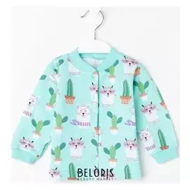 Кофточка, цвет мятный, рост 56 см