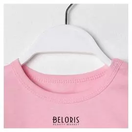 Кофточка, цвет розовый, рост 68 см (44)