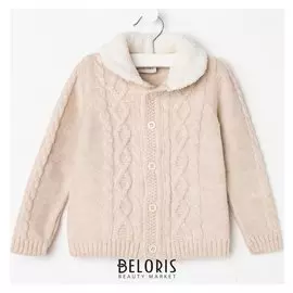 Кофточка детская, цвет бежевый, рост 92 см