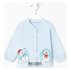 Кофточка детская, цвет голубой, рост 56 см