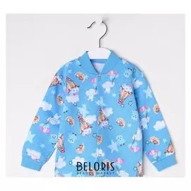 Кофточка детская, цвет голубой, рост 68 см (44)