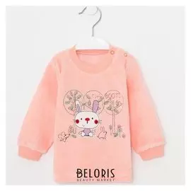 Кофточка детская, цвет персик, рост 56 см