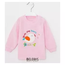 Кофточка детская, цвет розовый, рост 56 см