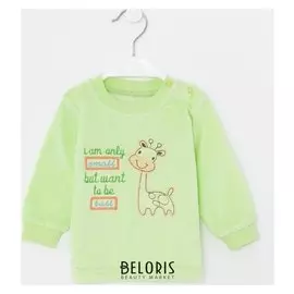 Кофточка детская, цвет салатовый, рост 56 см