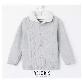 Кофточка детская, цвет серый, рост 92 см