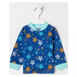 Кофточка детская, цвет синий/звёзды, рост 56 см