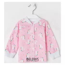 Кофточка детская, цвет светло-розовый/единороги, рост 62 см