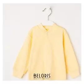 Кофточка детская, цвет жёлтый, рост 62 см