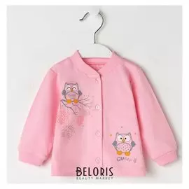 Кофточка для девочки, цвет розовый, рост 74 см (48)