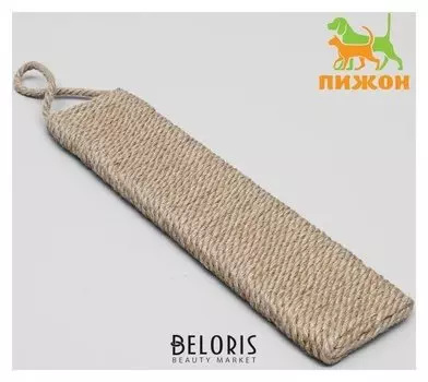 Когтеточка джутовая настенная двухсторонняя "Пижон" мини, 42 х 10 х 2 см (Джут 6мм)