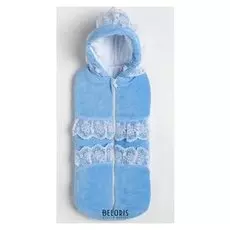 Кокон для новорождённого, цвет голубой