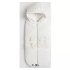 Кокон для новорождённого, цвет шампань