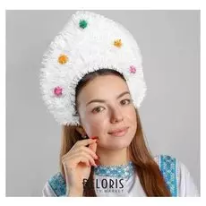 Кокошник на ободке "Мишура" с помпонами
