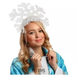 Кокошник «Снежинка средняя»