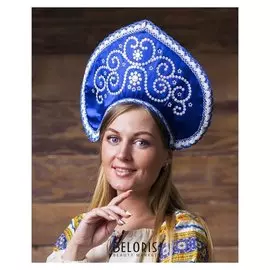 Кокошник "Жемчуг", атлас, цвет синий