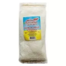 Кокосовая стружка (Вес 200 г)