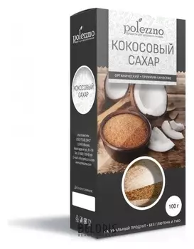 Кокосовый сахар