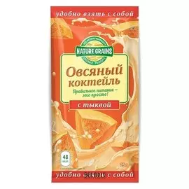 Коктейль овсяный с тыквой