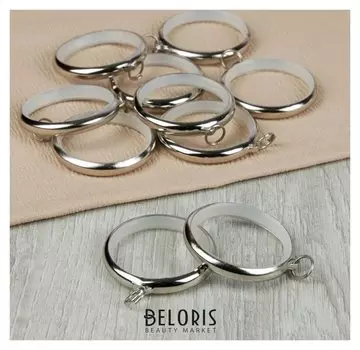 Кольцо для карниза, D = 36/48 мм, 10 шт, цвет серебряный