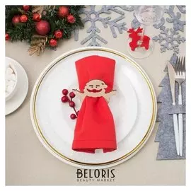 Кольцо для салфетки "Дед" 9см, дерево