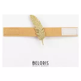 Кольцо для салфетки "Golden Feather" 5,2 х 7,6 см, 100% п/э, фетр