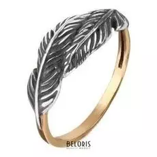 Кольцо "Перо" позолота, размер 18