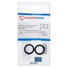 Кольцо под американку Masterprof, 1/2", набор 2 шт.