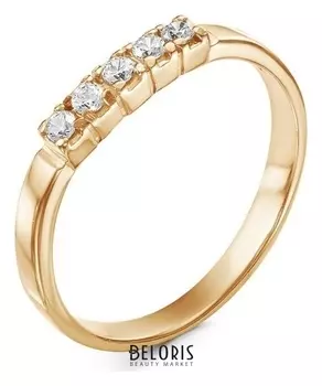 Кольцо позолота "Дорожка" одинарная, 17 размер