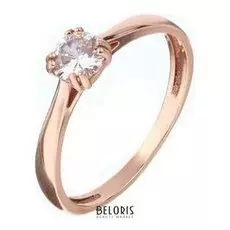 Кольцо "Принцесса" кристалл, позолота, размер 17