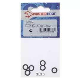 Кольцо штуцерное Masterprof, 16 мм, Epdm, для обжимных фитингов, 6 шт.