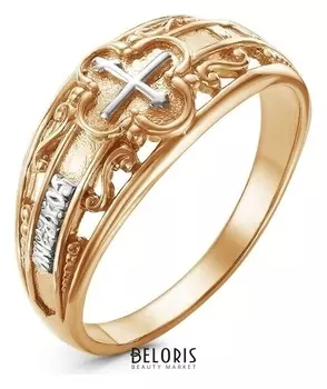 Кольцо "Спаси и сохрани" с крестом, позолота, 17,5 размер