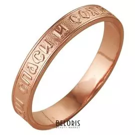 Кольцо "Спаси и сохрани" узкое, позолота, 16,5 размер