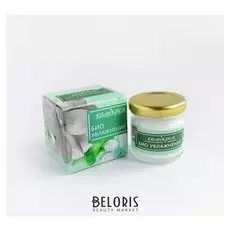 Кольдкрем «Био-увлажнение», 28 мл.