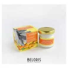 Кольдкрем «Секрет пачули», 30 мл.