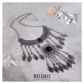 Колье "Ажурные перья" круг, цвет чёрный в чернённом серебре, L=35 см