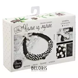 Колье из мулине черное, набор для создания, 6 × 13 × 6 см