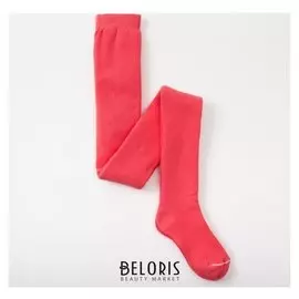 Колготки детские махровые, цвет коралловый, рост 116-122 см