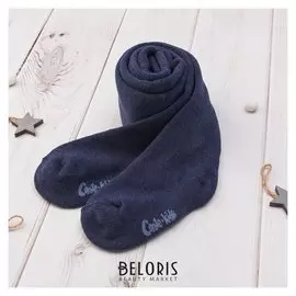 Колготки детские махровые, цвет тёмно-синий, рост 150-152