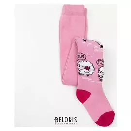 Колготки детские махровые «Овечки», цвет розовый, рост 92-98