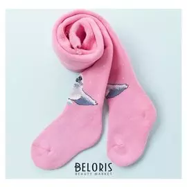 Колготки детские махровые «Тюлень», цвет розовый, рост 74-80