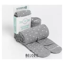 Колготки крошка Я "Мишка", серый, рост 68-74 см