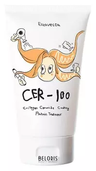 Коллагеновая маска для восстановления сухих и повреждённых волос "Collagen Ceramide Coating Protein Treatment"