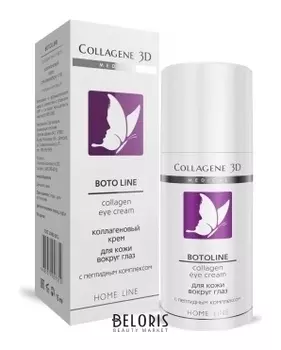 Коллагеновый крем для кожи вокруг глаз с пептидным комплексом boto line