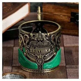 Коллекционный подстаканник «Лучший дедушка»