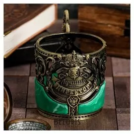 Коллекционный подстаканник «Лучший директор»