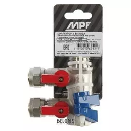 Коллектор Masterprof, 3/4"х16 мм, 2 выхода под металлопластиковую трубу, с запорными кранам