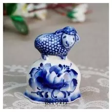 Колокольчик "Барашек", гжель