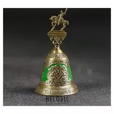 Колокольчик «Башкортостан»