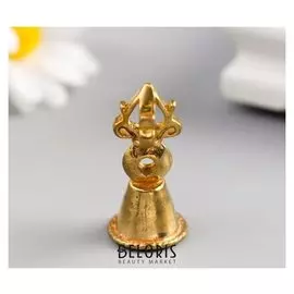 Колокольчик металл "Дамаск" золото D=1,7 см 3,3х1,7х1,7 см