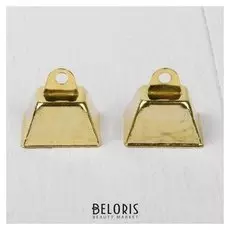 Колокольчик "Прямоугольный", набор 2 шт., размер 1 шт. 2,7×3,4×3,8 см, цвет золотой